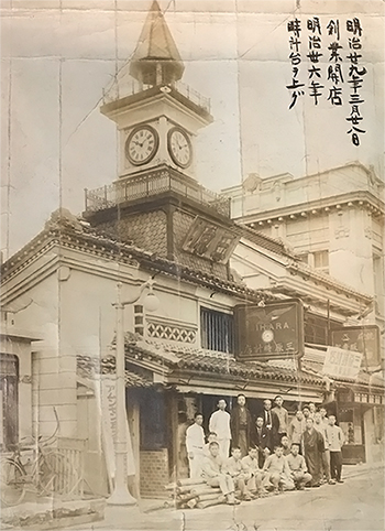 三原本店四面塔時計台