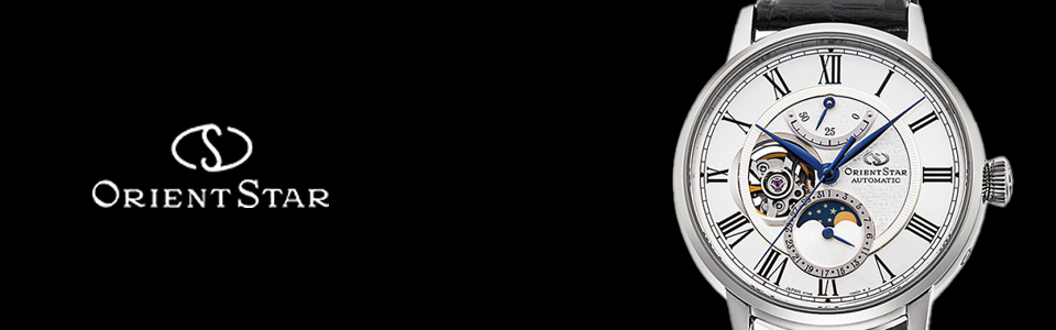 オリエントスター